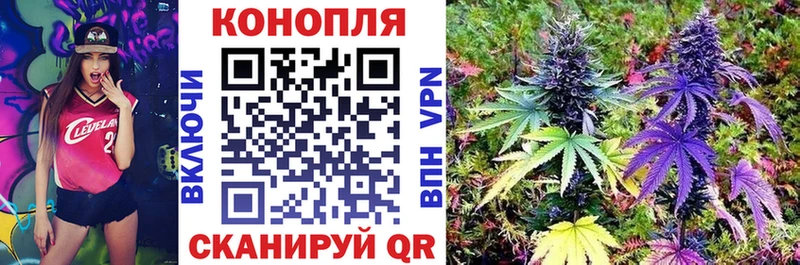 Мефедрон Севастополь