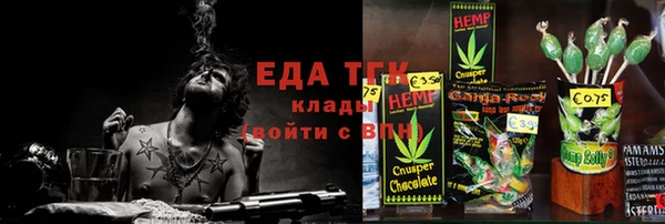 не бодяженный Горняк