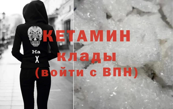 крисы Горно-Алтайск