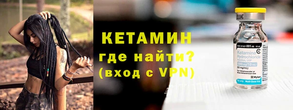 не бодяженный Горняк