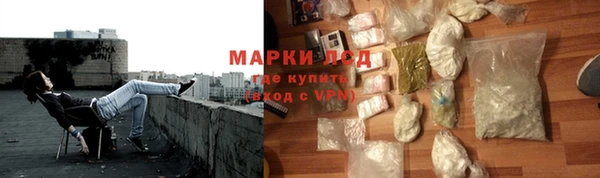 не бодяженный Горняк