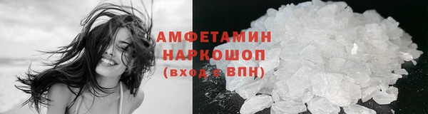 не бодяженный Горняк