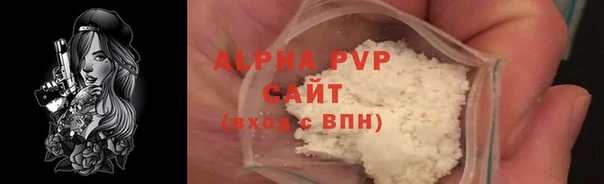 не бодяженный Горняк
