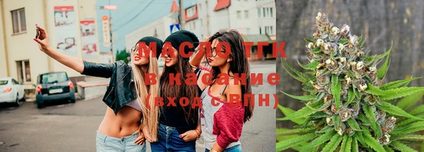 не бодяженный Горняк