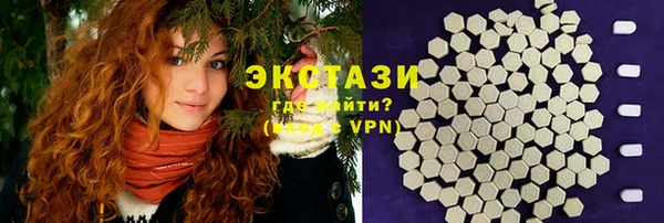 не бодяженный Горняк