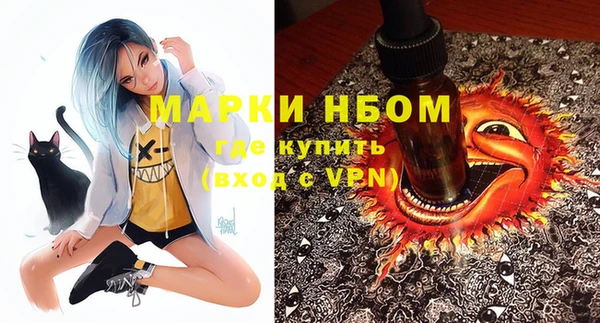 не бодяженный Горняк