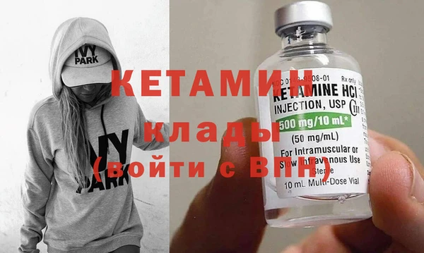 крисы Горно-Алтайск