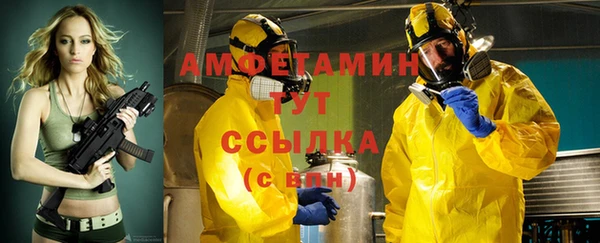 не бодяженный Горняк