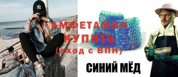 не бодяженный Горняк