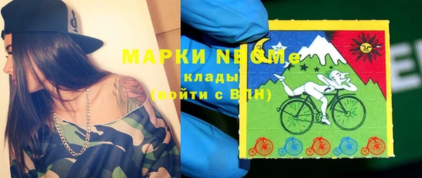 не бодяженный Горняк